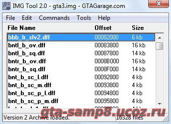 Программа для GTA SA IMG Tool v2.0