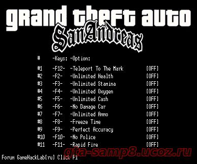 Grand Theft Auto: San Andreas: Трейнер/Trainer (+9) [Steam] {LIRW / GHL} - Update 21.04.2017