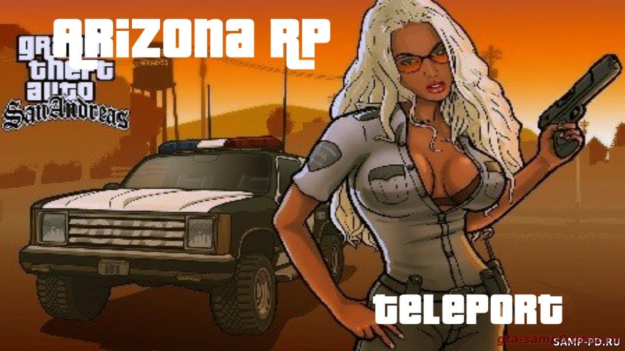 Arizona RP Teleport (CLEO)